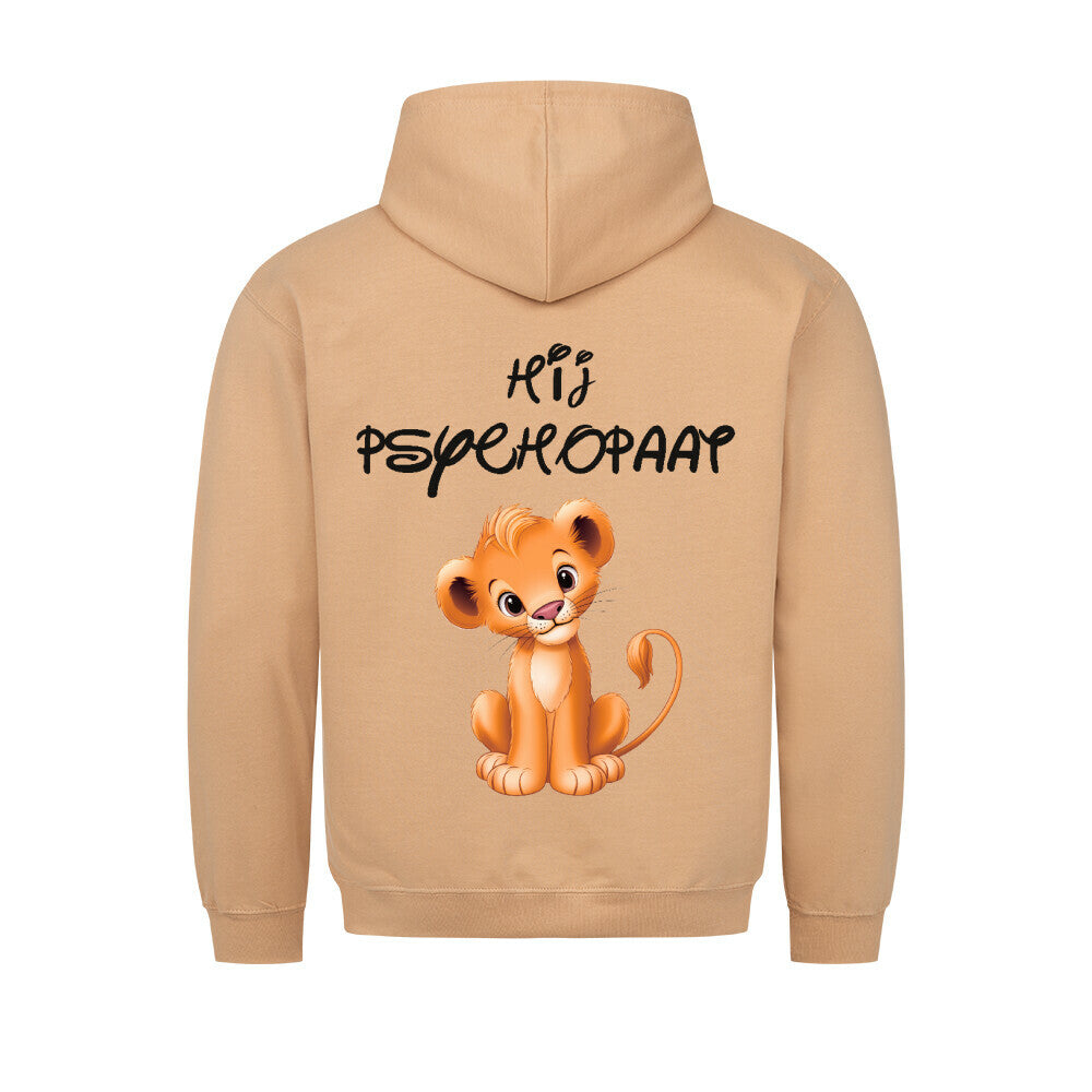 Image for color: sand