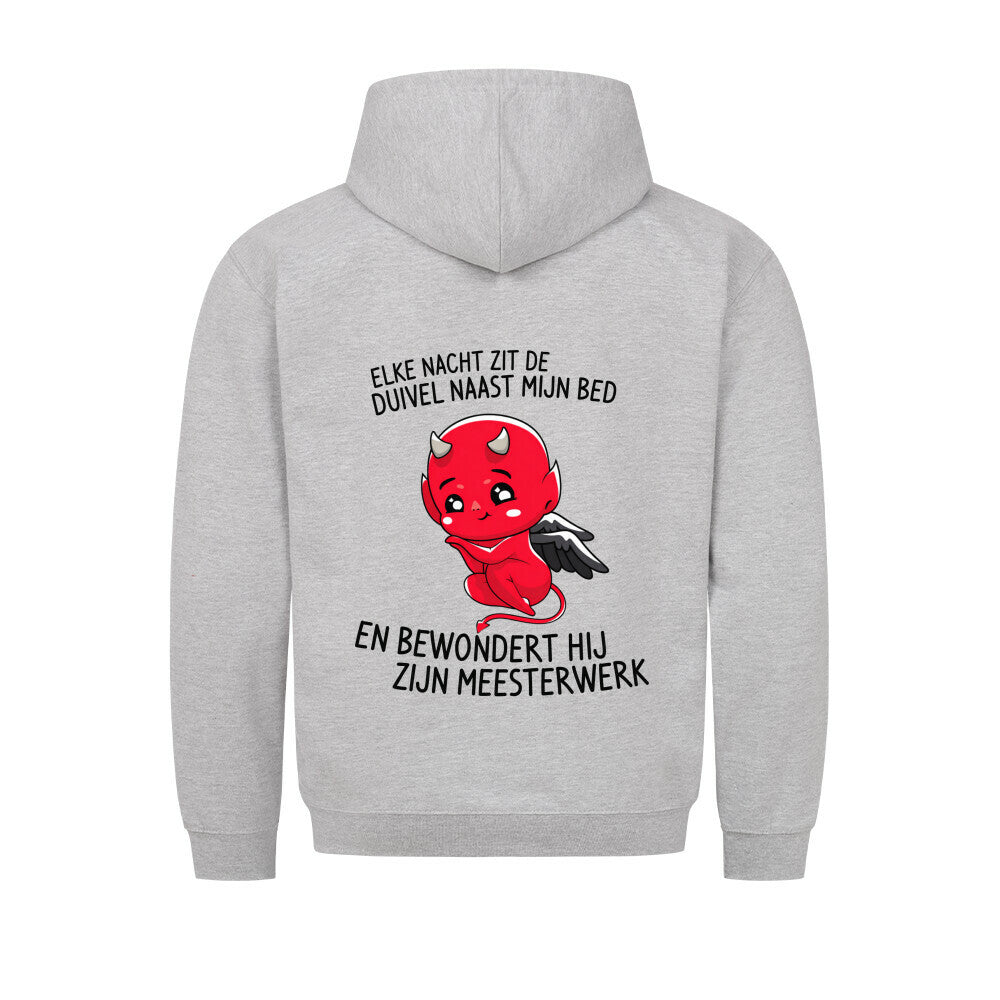 Image for color: heather grey