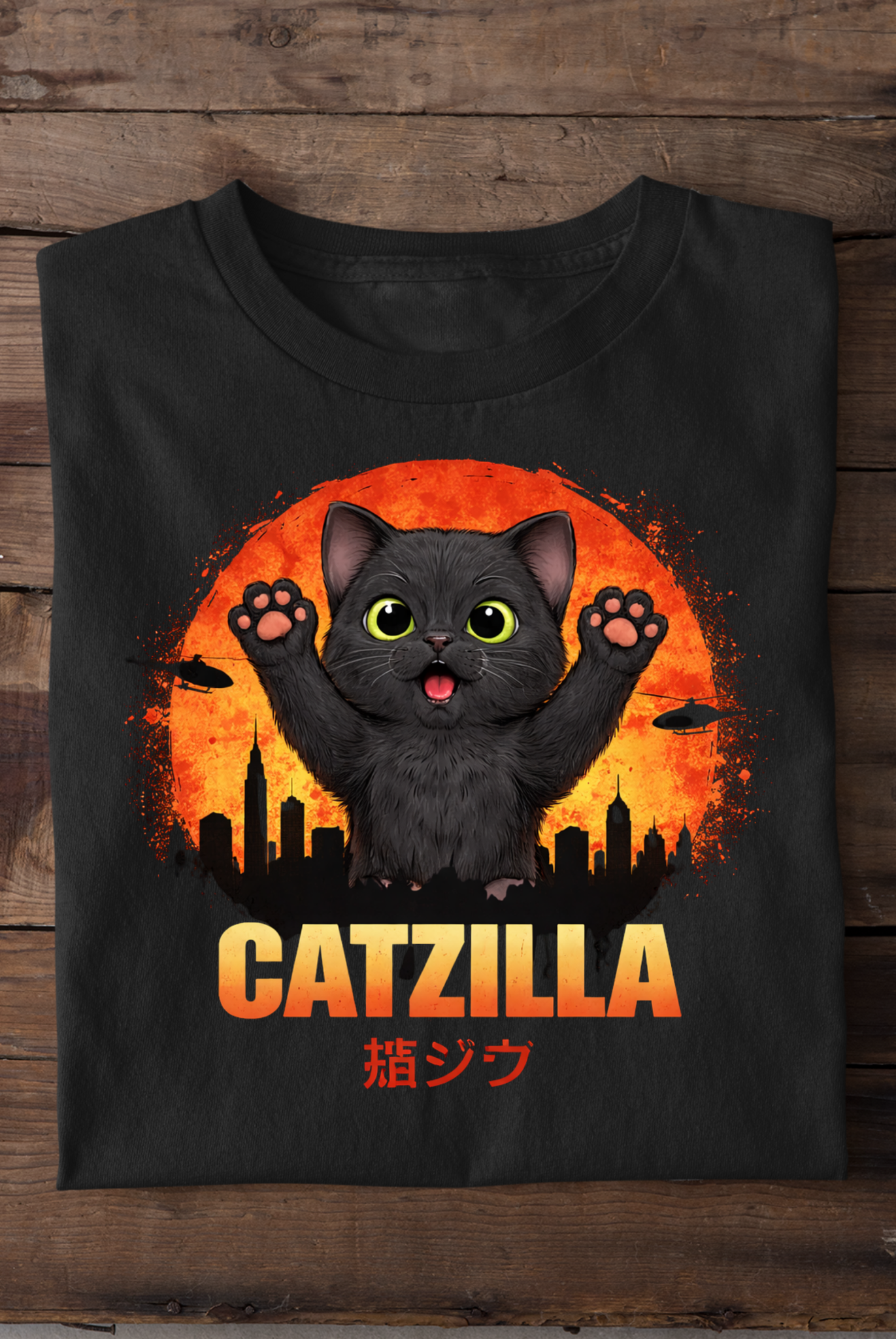 Catzilla - Shirt Unisex